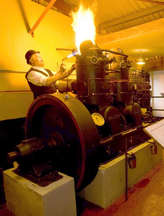 Internal Fire Museum